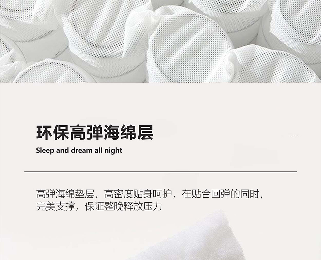 戈尔伟2_1_07.jpg