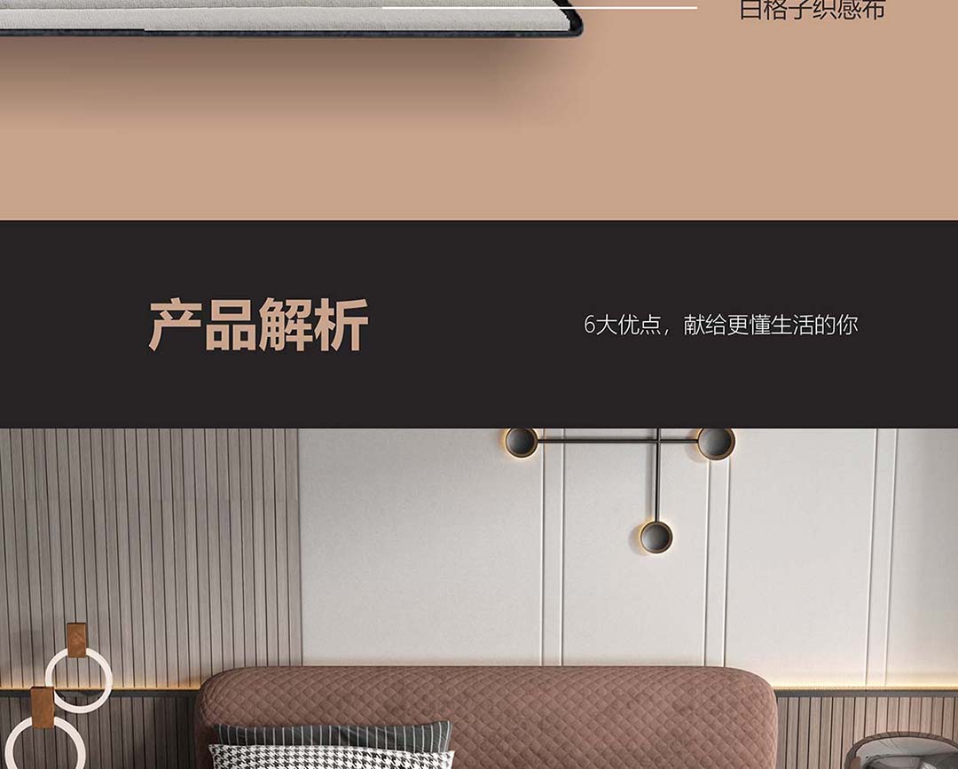 戈尔伟1_1_11.jpg