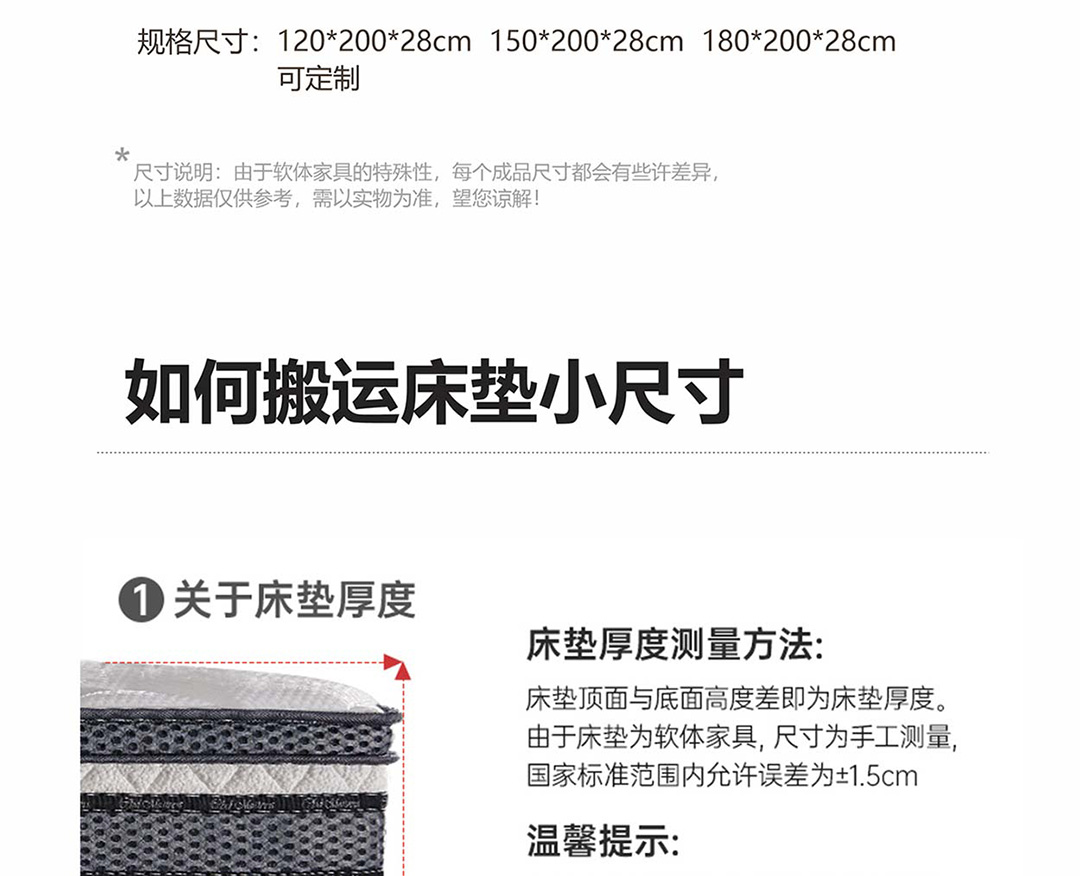 戈尔伟2_1_11.jpg