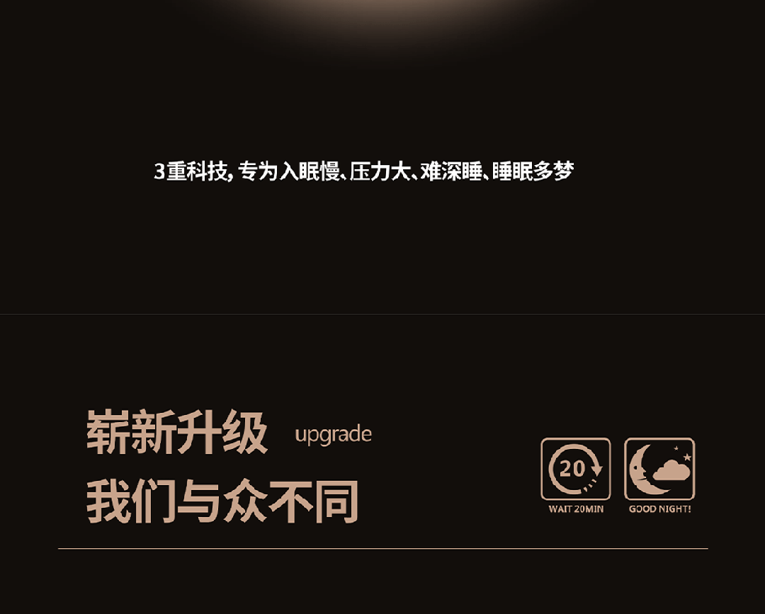 康多纳1_1_03.gif