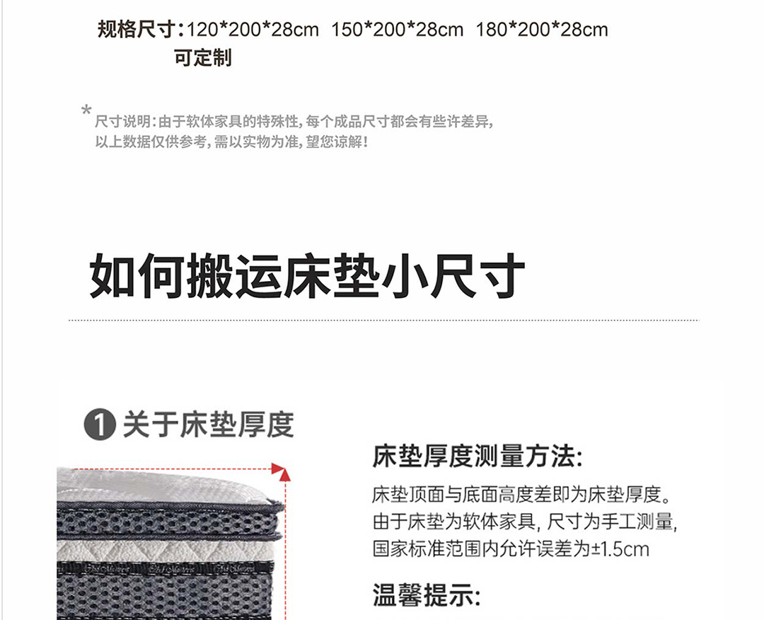 康多纳2_1_11.jpg