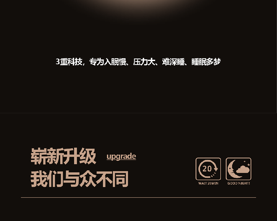 科尔雷恩1_1_03.gif