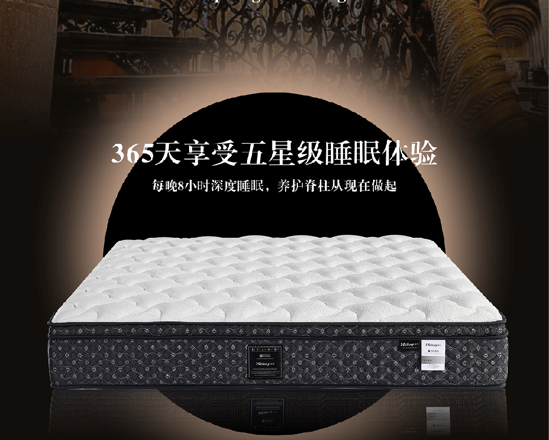 科尔雷恩1_1_02.gif