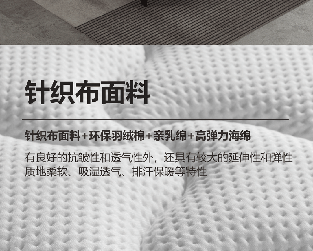 科尔雷恩1_1_14.gif