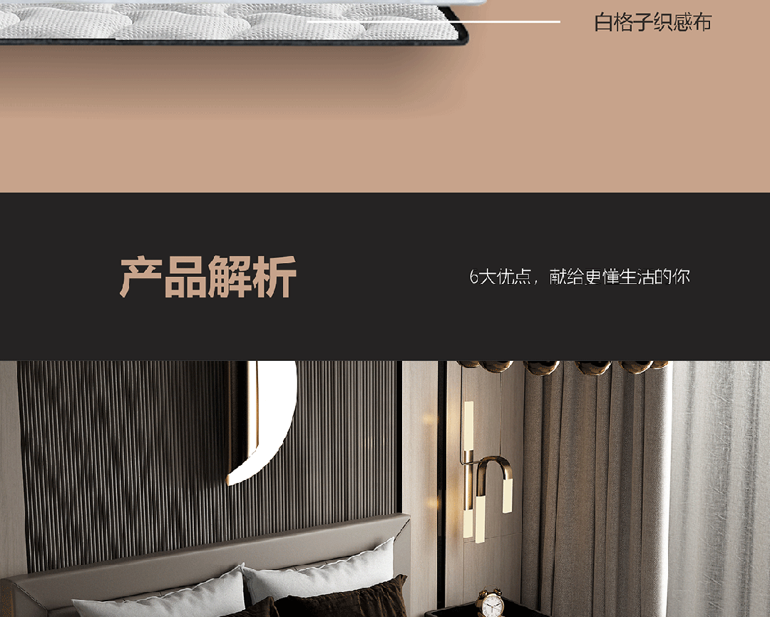 科尔雷恩1_1_11.gif