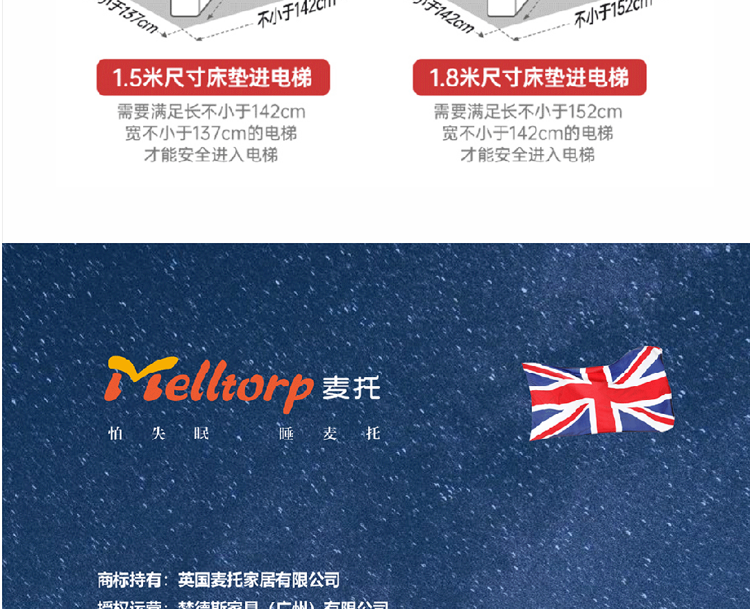 科尔雷恩2_1_13.gif