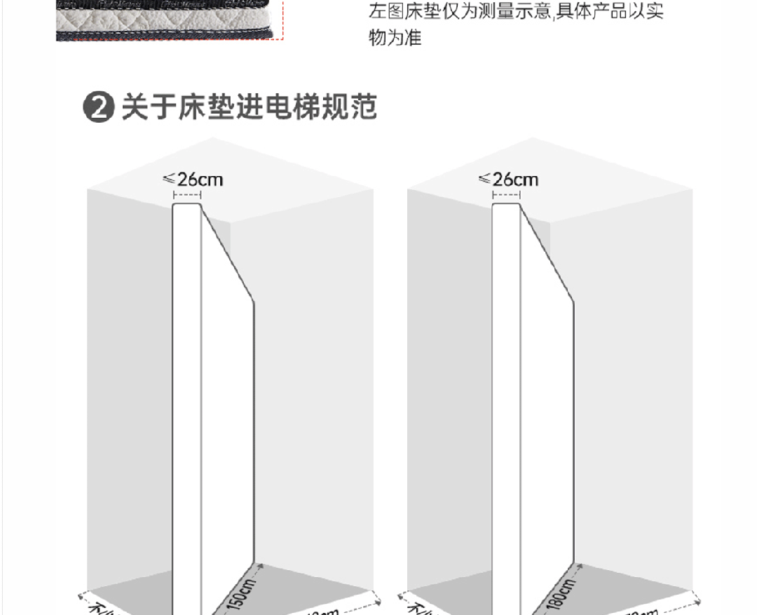 科尔雷恩2_1_12.gif