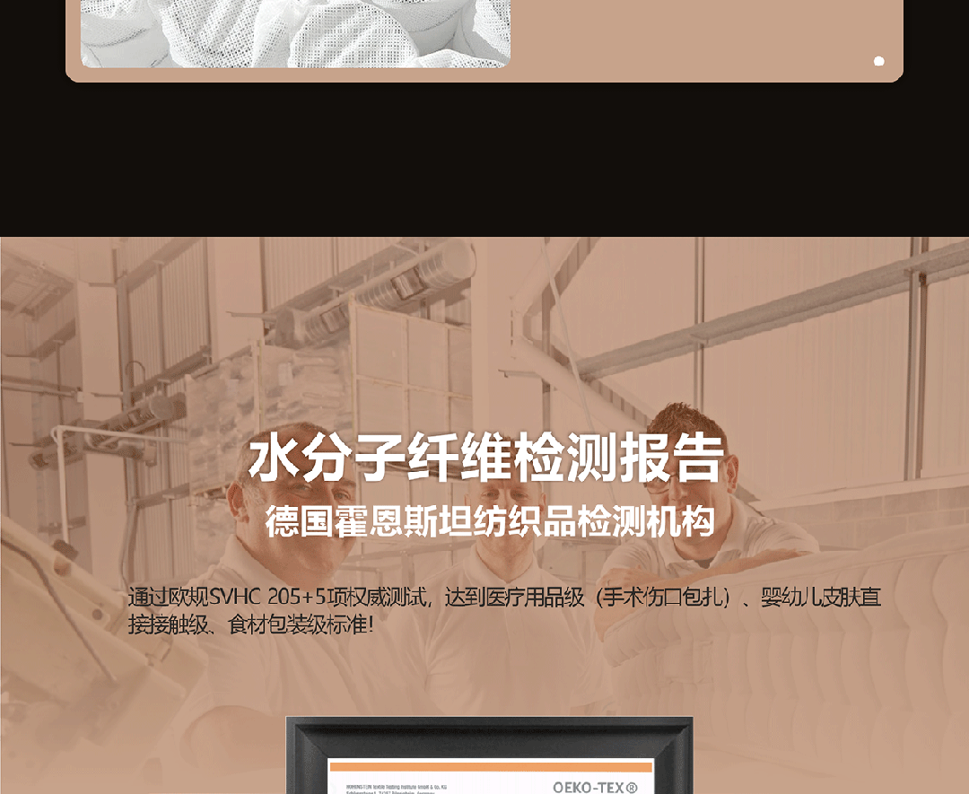 科尔沃尔1_1_05.gif