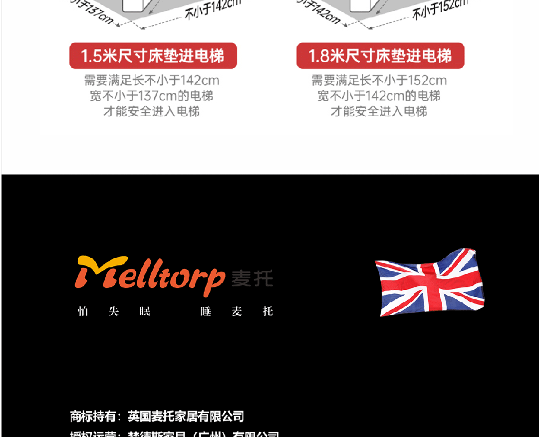 科尔沃尔2_1_13.gif