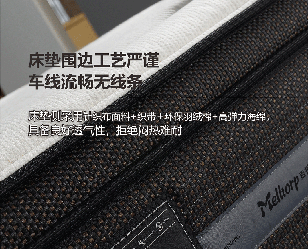 科尔沃尔2_1_01.gif