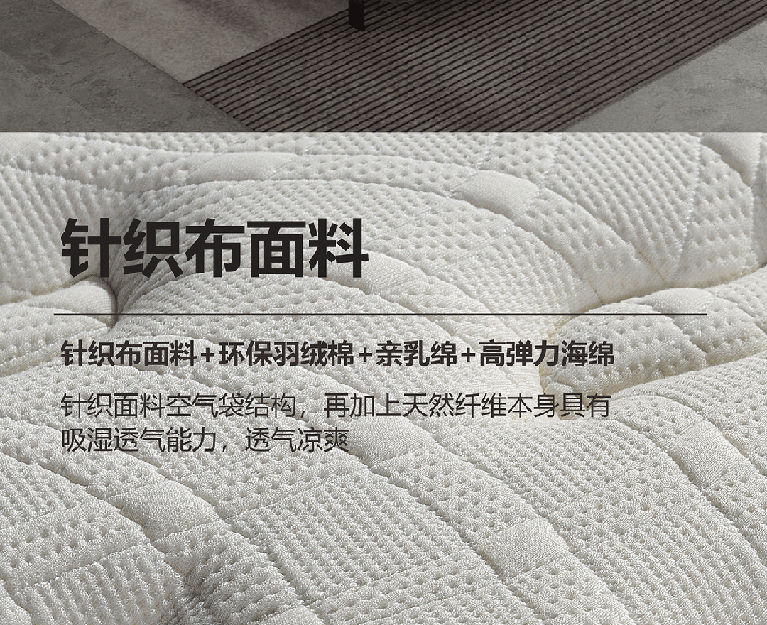 彭赞斯1_1_14.gif