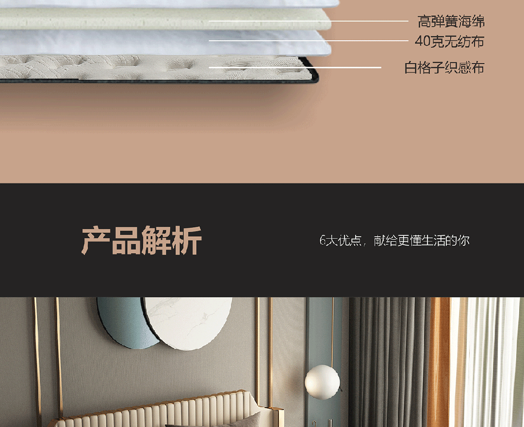 彭赞斯1_1_06.gif