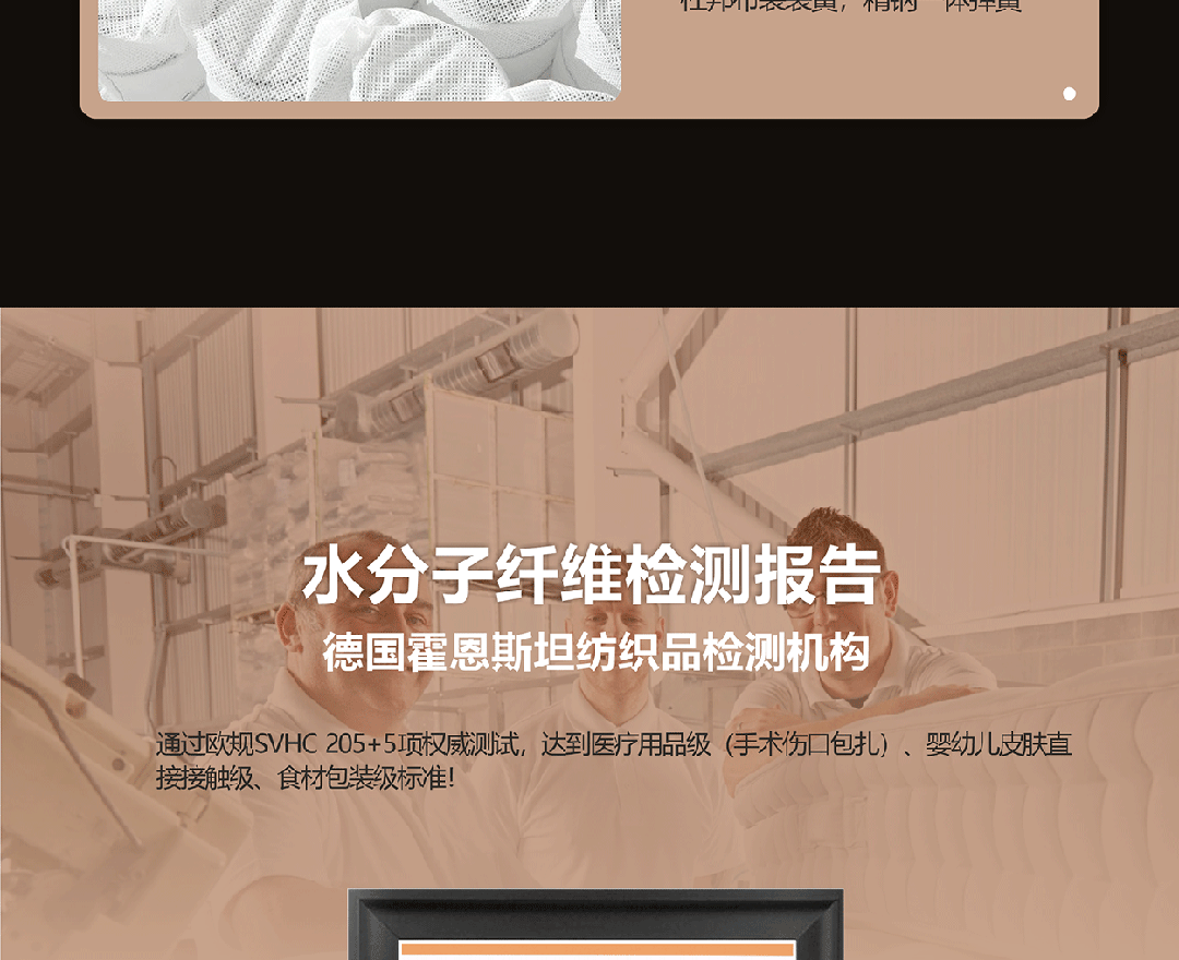 设菲尔德1_1_05.gif