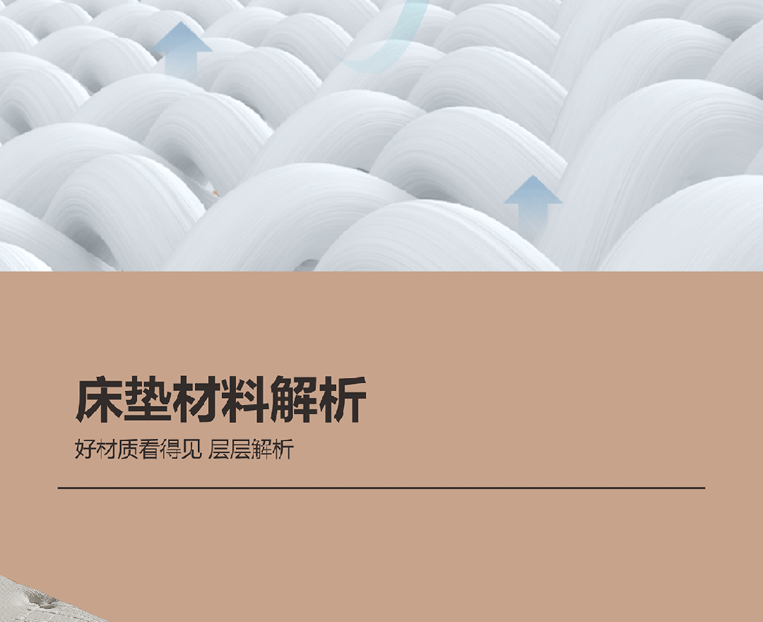 设菲尔德1_1_09.gif