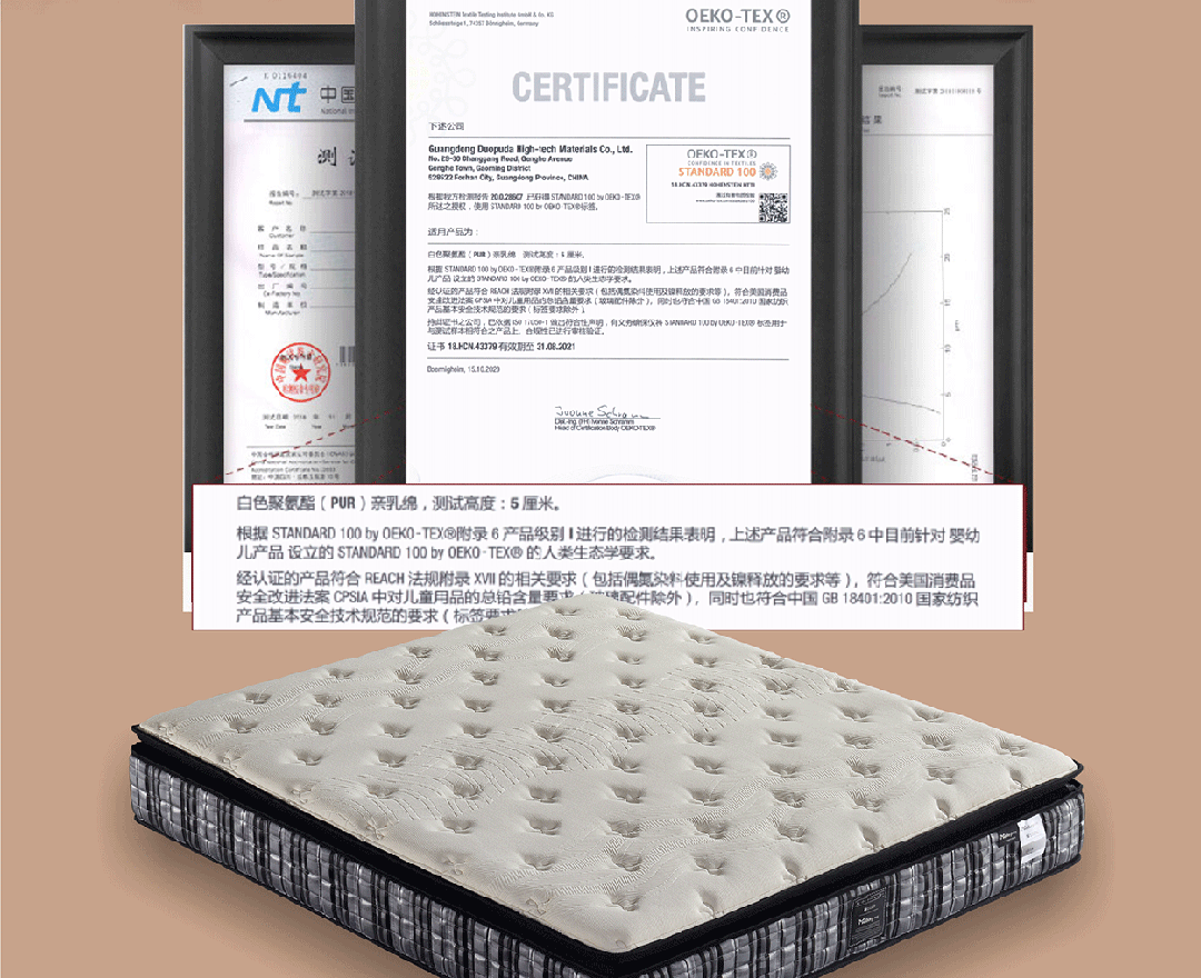设菲尔德1_1_06.gif