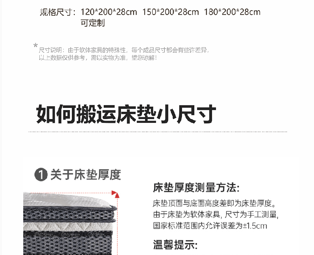 设菲尔德2_1_11.gif