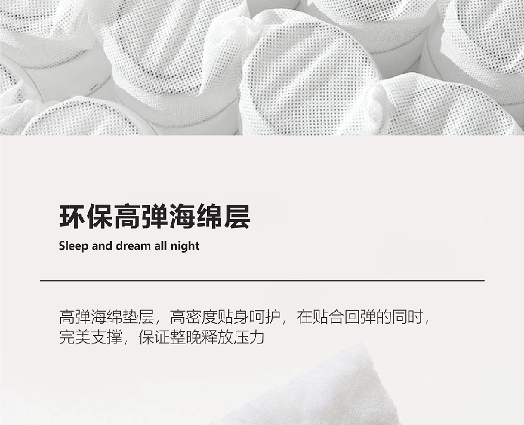 设菲尔德2_1_07.gif