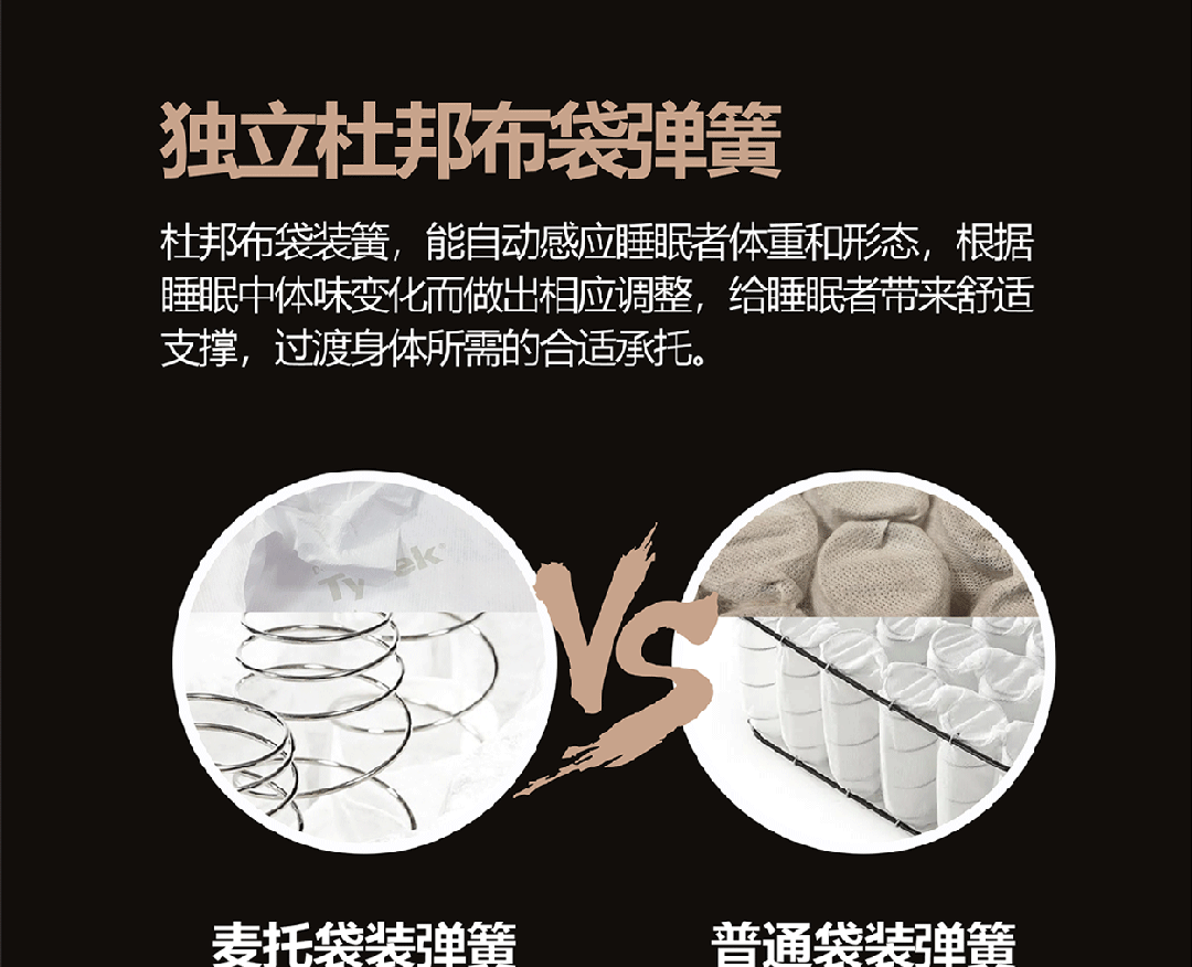 设菲尔德2_1_05.gif
