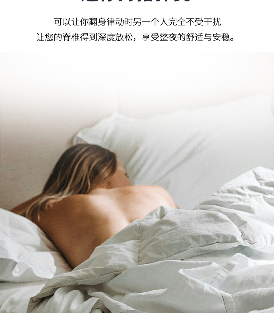 多弗尔-尊贵款手机_07.jpg