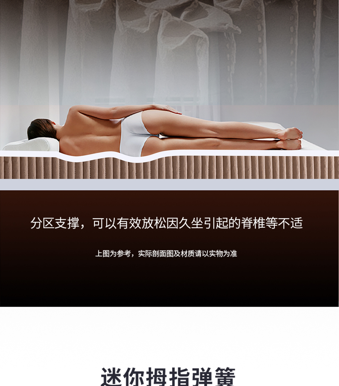 多弗尔-尊贵款手机_06.jpg