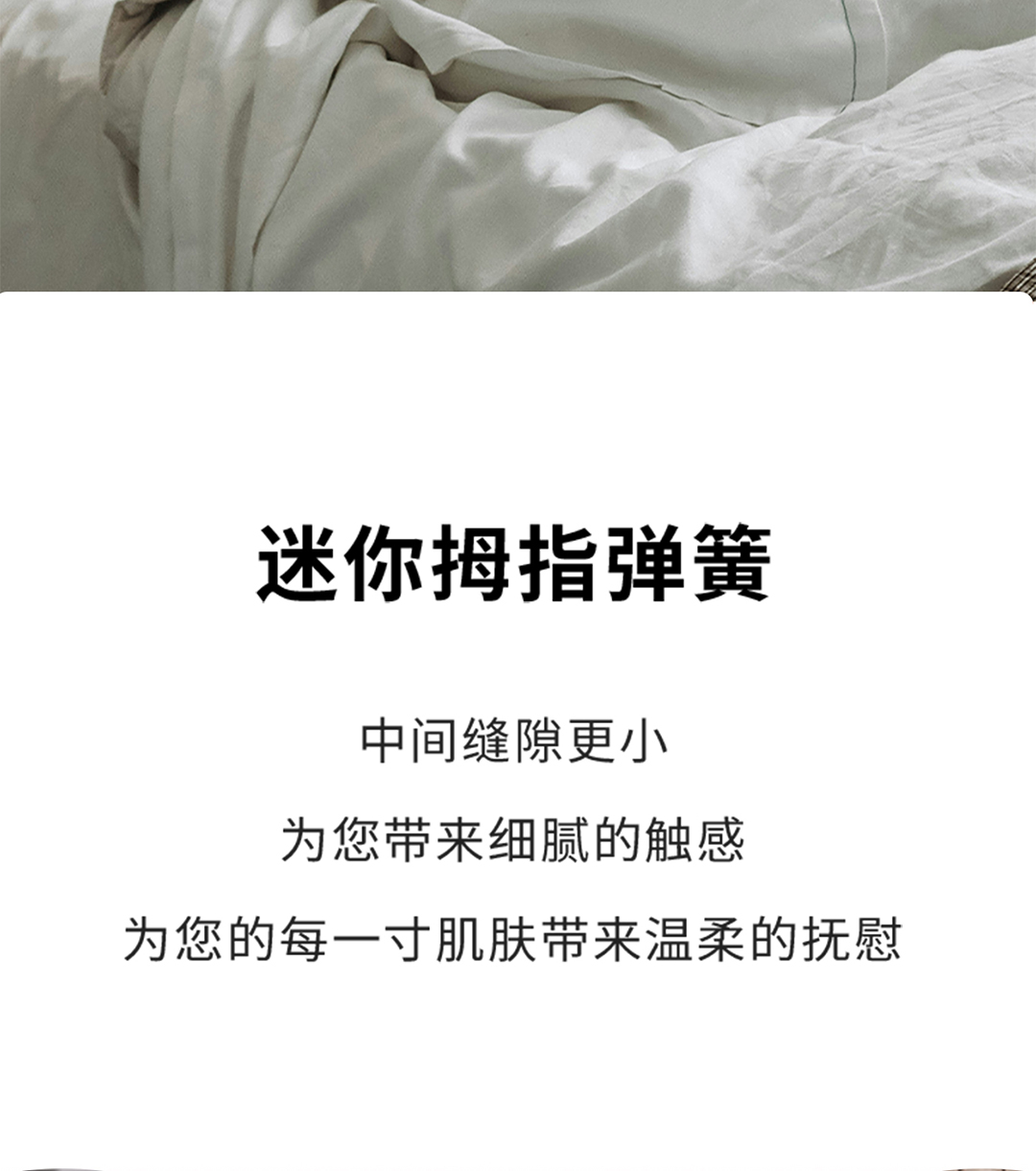 多弗尔尊享款_08.jpg