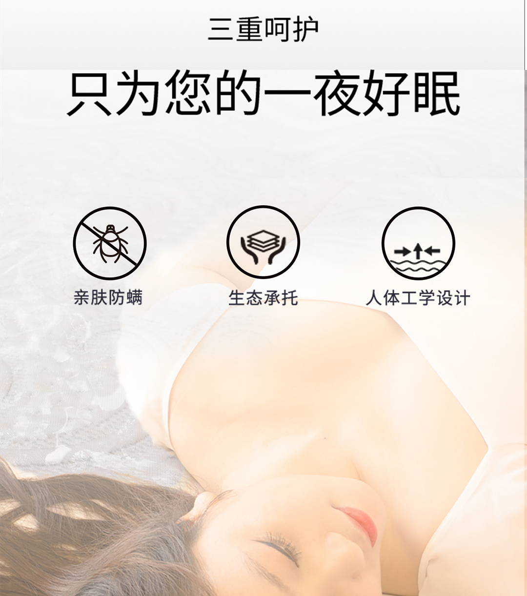 多弗尔尊享款_04.jpg