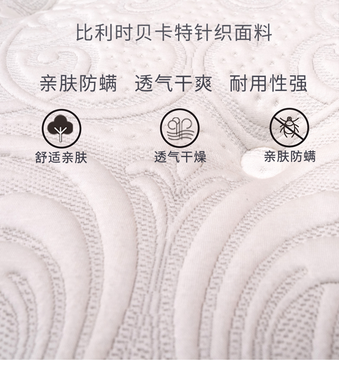 多弗尔尊享款_10.jpg