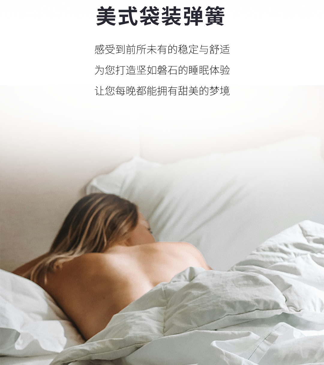 04-劳斯豪华版手机-拷贝_07.png