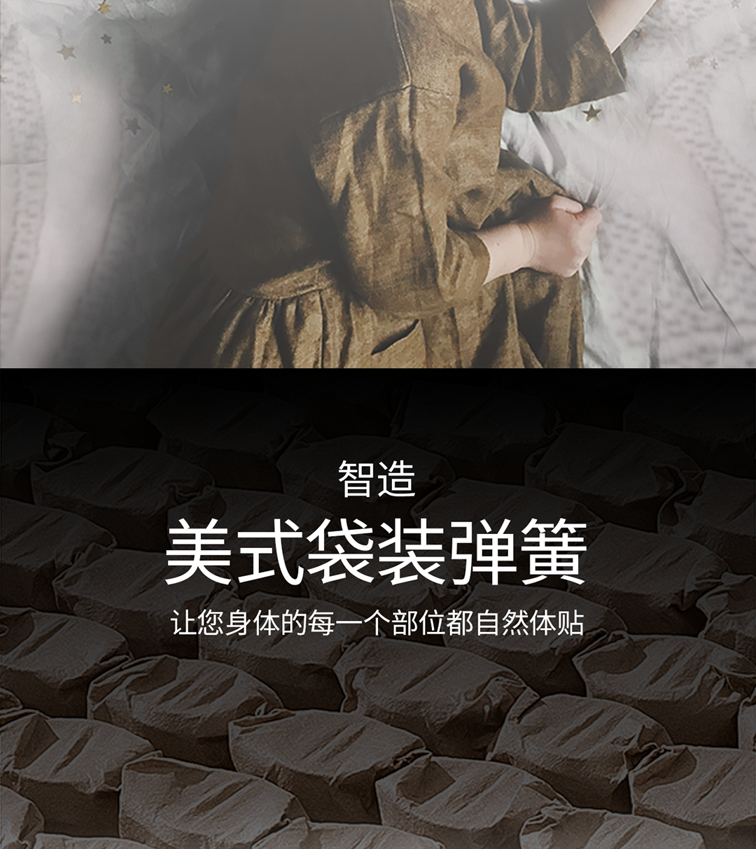 05-劳斯尊享版手机-_05.png