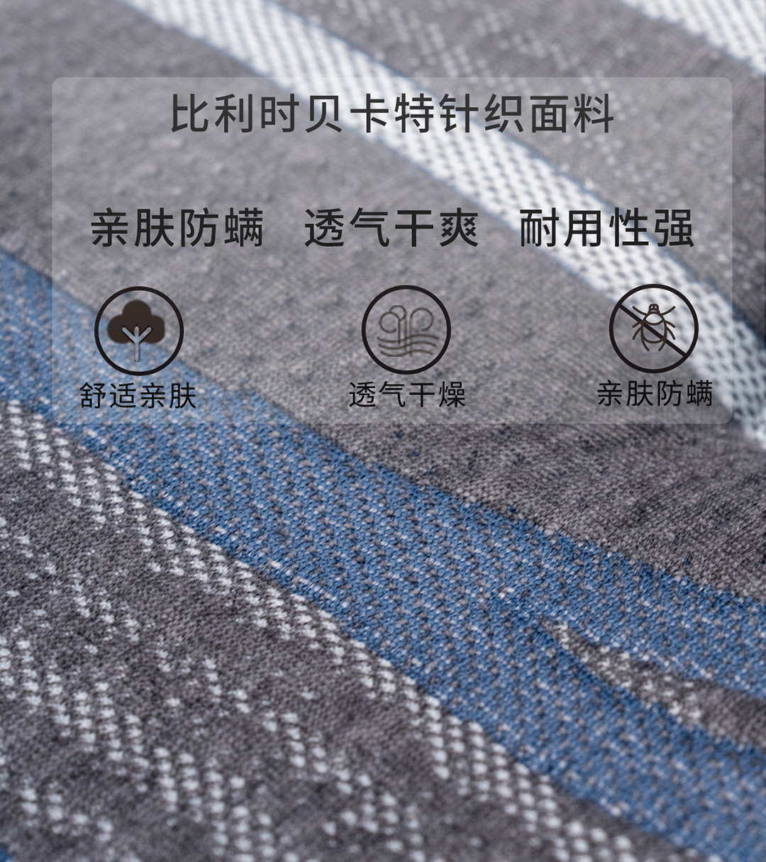 06劳斯尊贵款手机_10.jpg