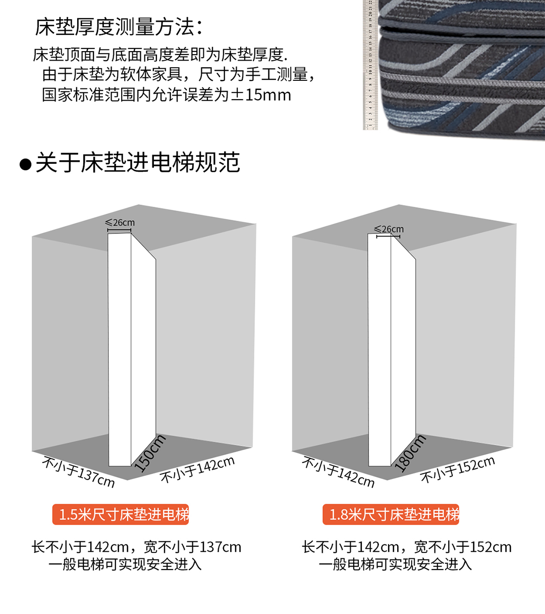 06劳斯尊贵款手机_15.jpg