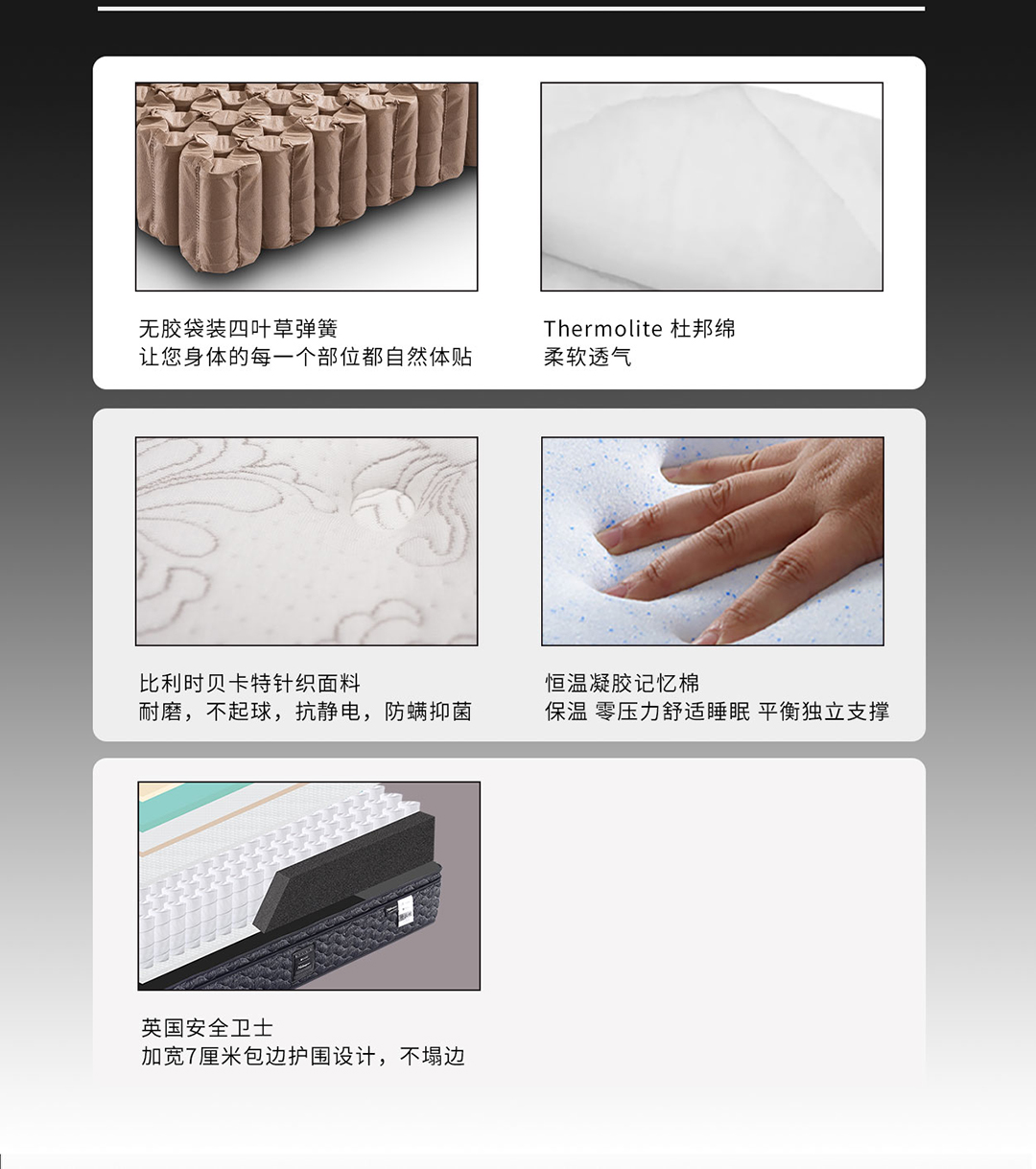 07利物浦豪华版手机_03.jpg