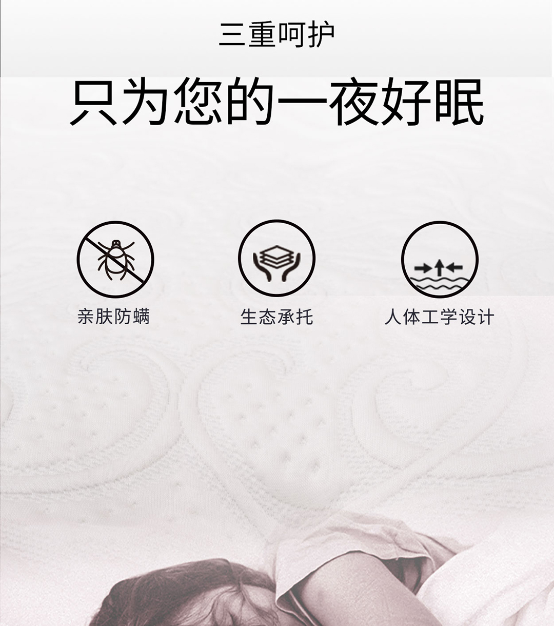 07利物浦豪华版手机_04.jpg