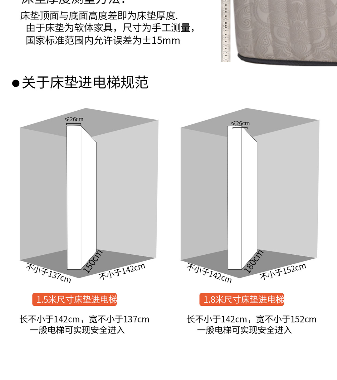 07利物浦豪华版手机_15.jpg
