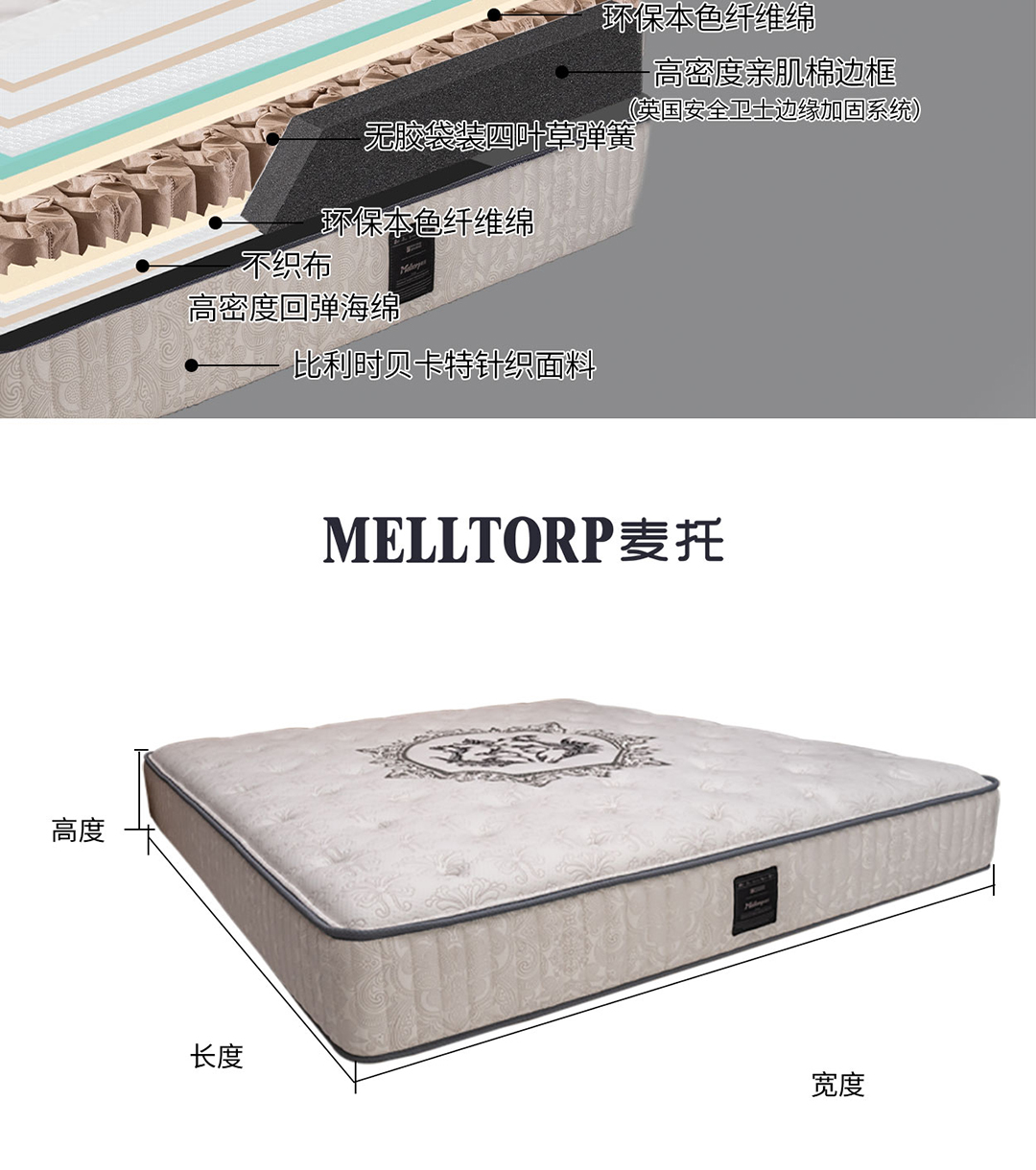 07利物浦豪华版手机_12.jpg