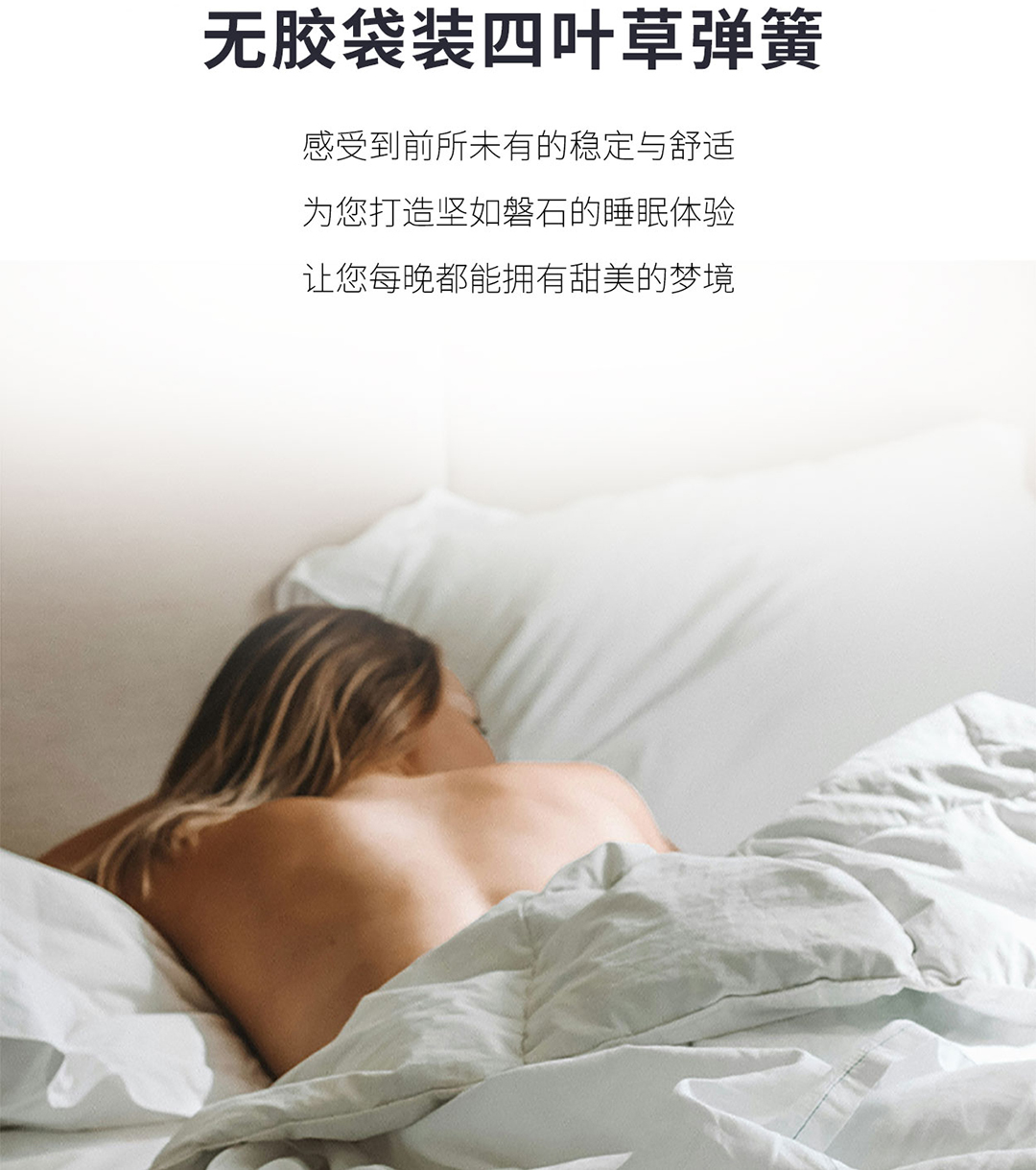 07利物浦豪华版手机_07.jpg
