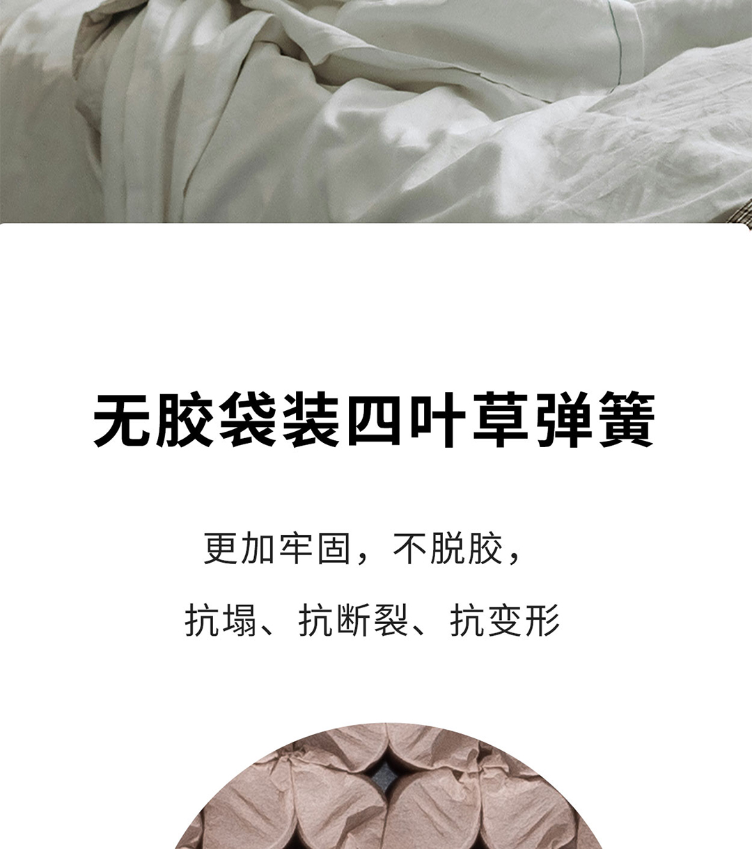 07利物浦豪华版手机_08.jpg