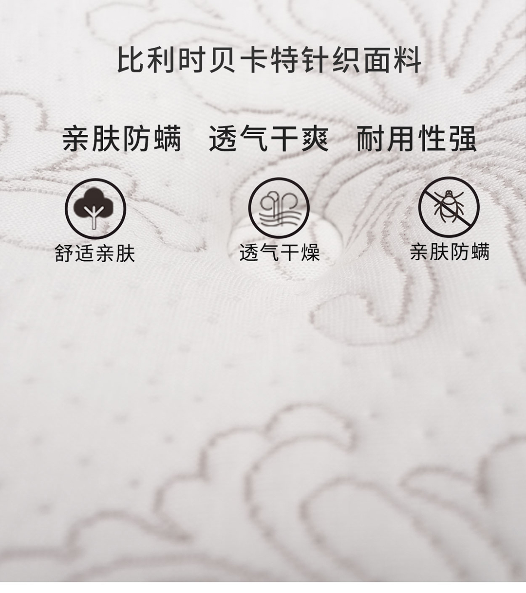 07利物浦豪华版手机_10.jpg
