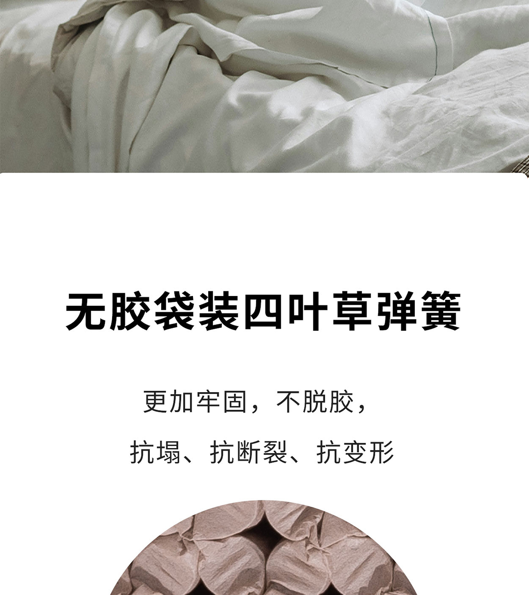 08利物浦尊享版手机_08.jpg