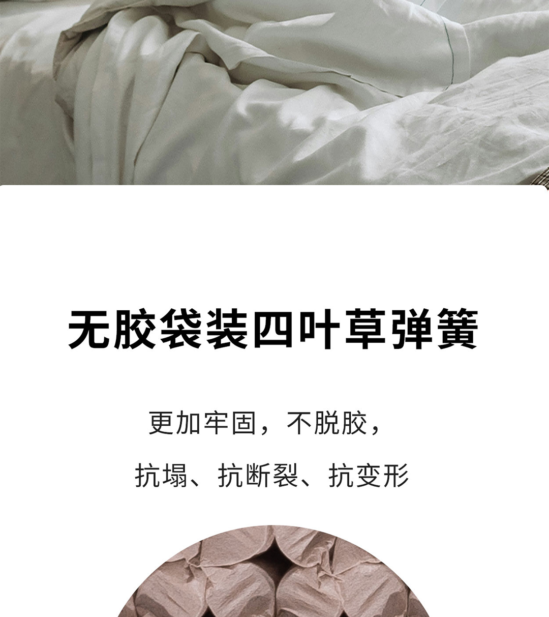 09利物浦尊贵版手机_08.jpg