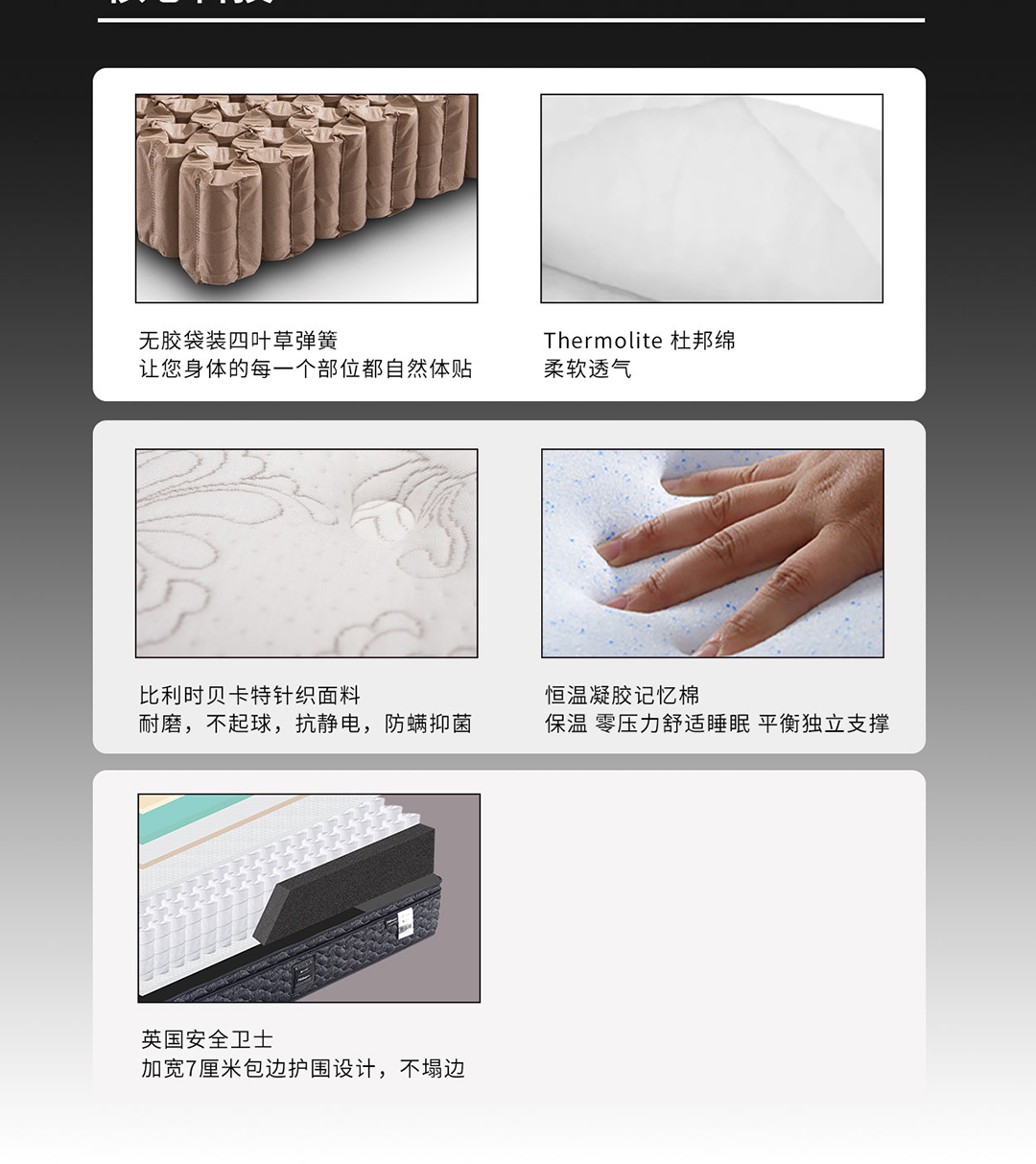 09利物浦尊贵版手机_03.jpg