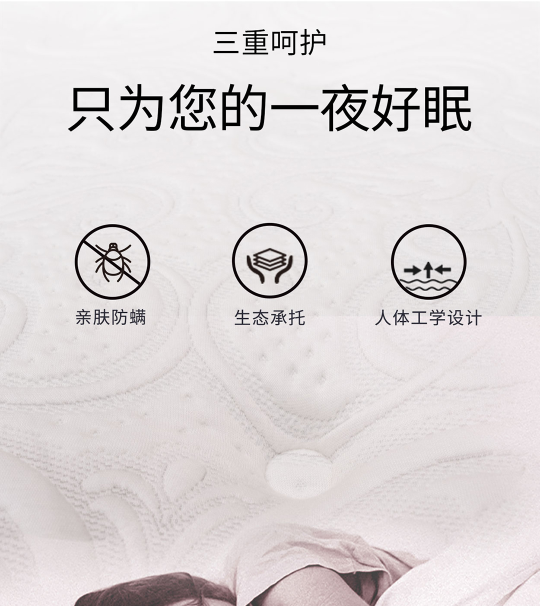 09利物浦尊贵版手机_04.jpg