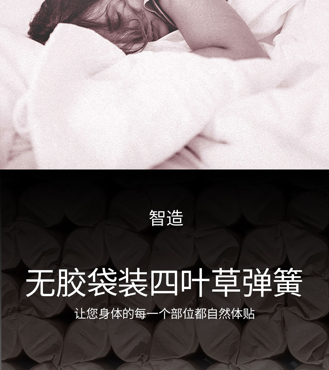09利物浦尊贵版手机_05.jpg