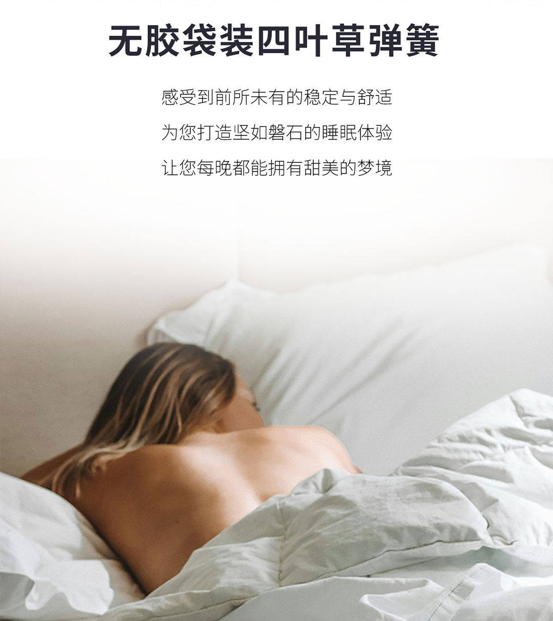 09利物浦尊贵版手机_07.jpg
