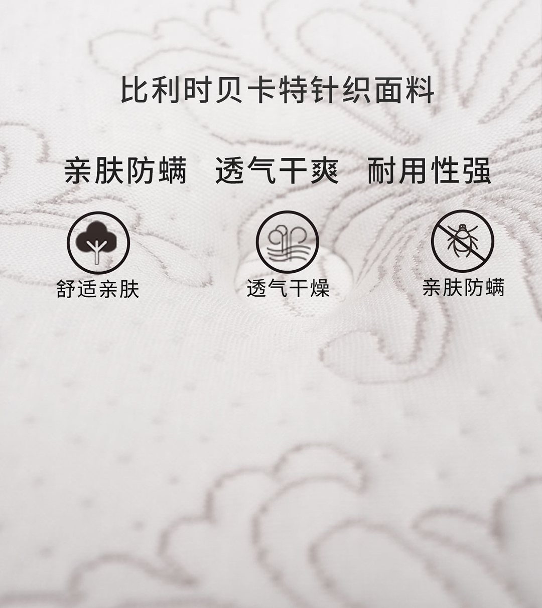09利物浦尊贵版手机_10.jpg