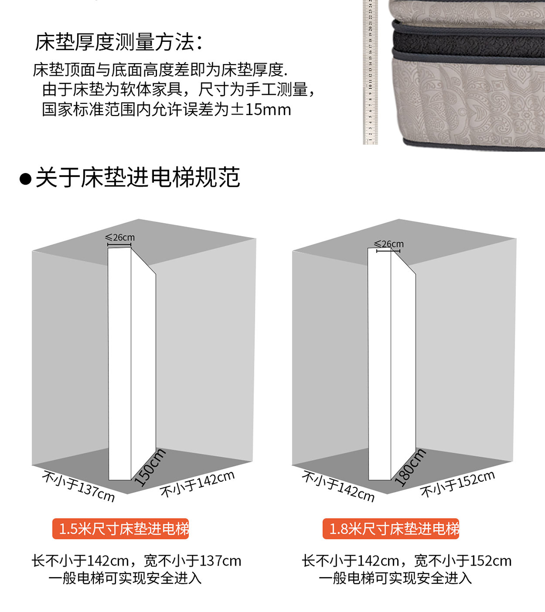 09利物浦尊贵版手机_15.jpg