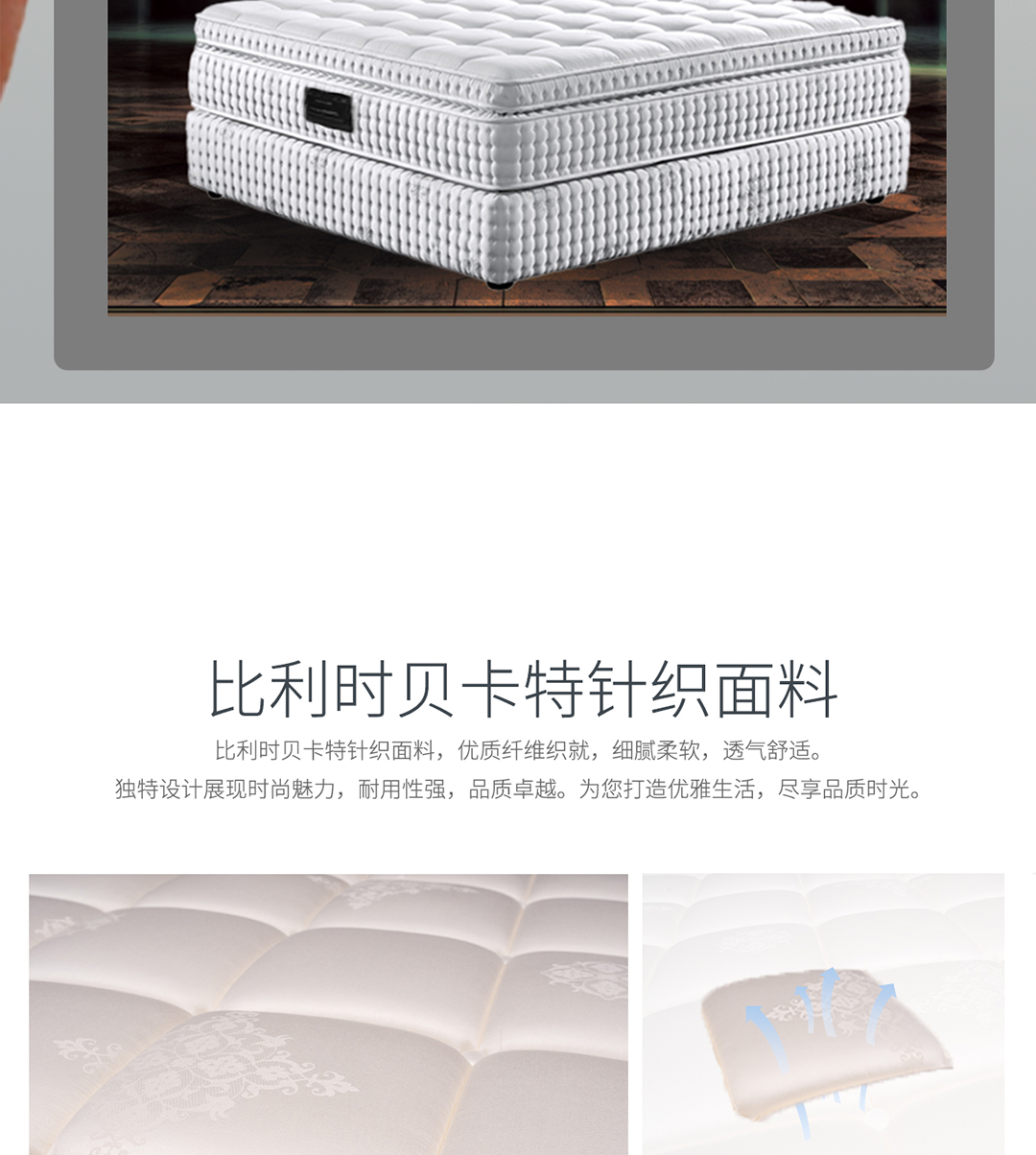 10贝尔法斯特手机-003_03.jpg