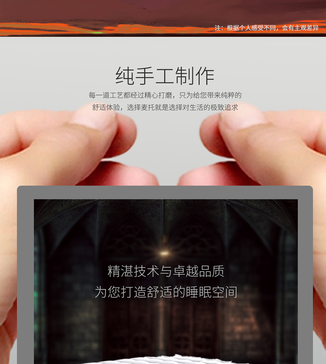 10贝尔法斯特手机-003_02.jpg