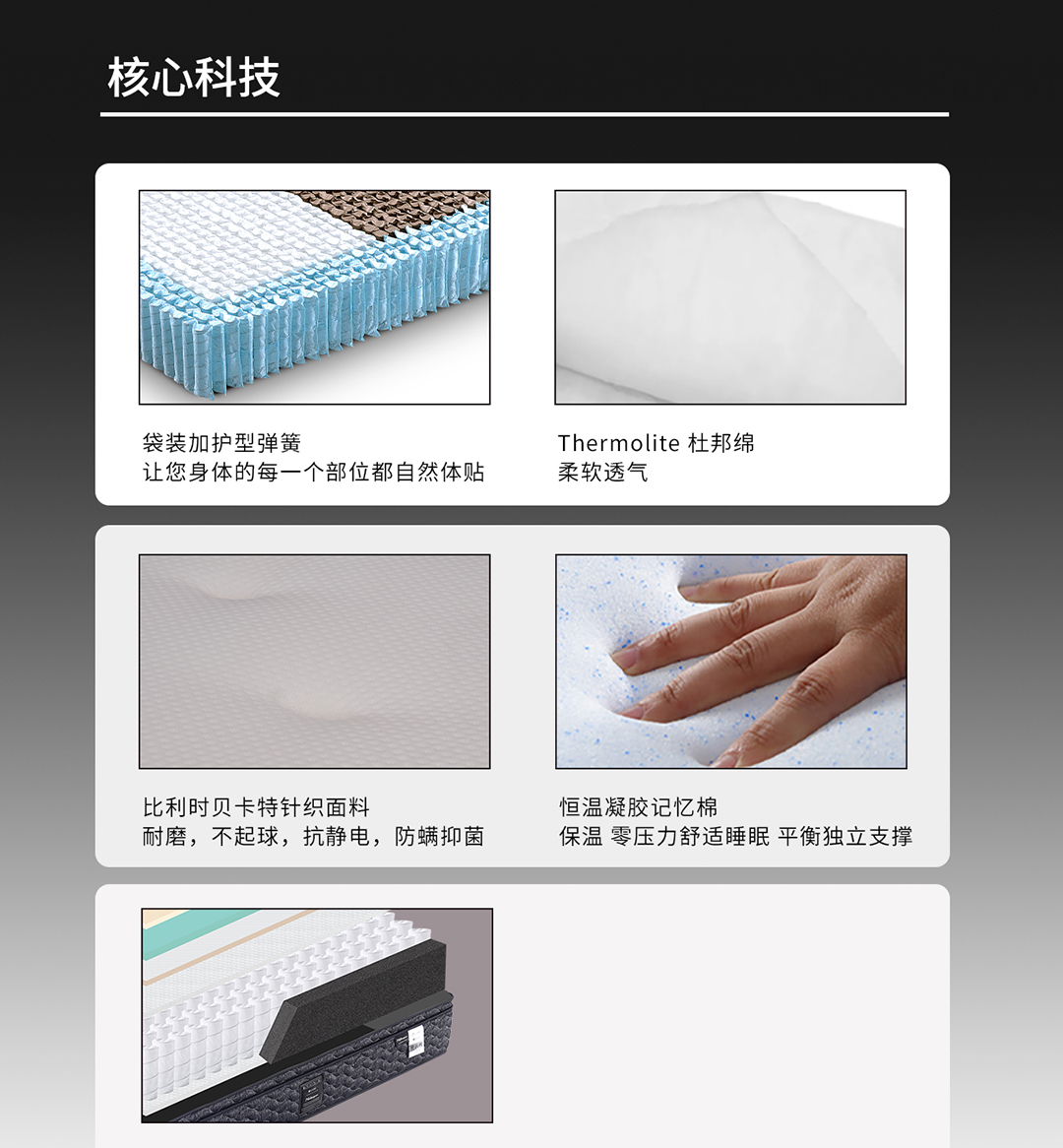 11邓斯手机_03.jpg