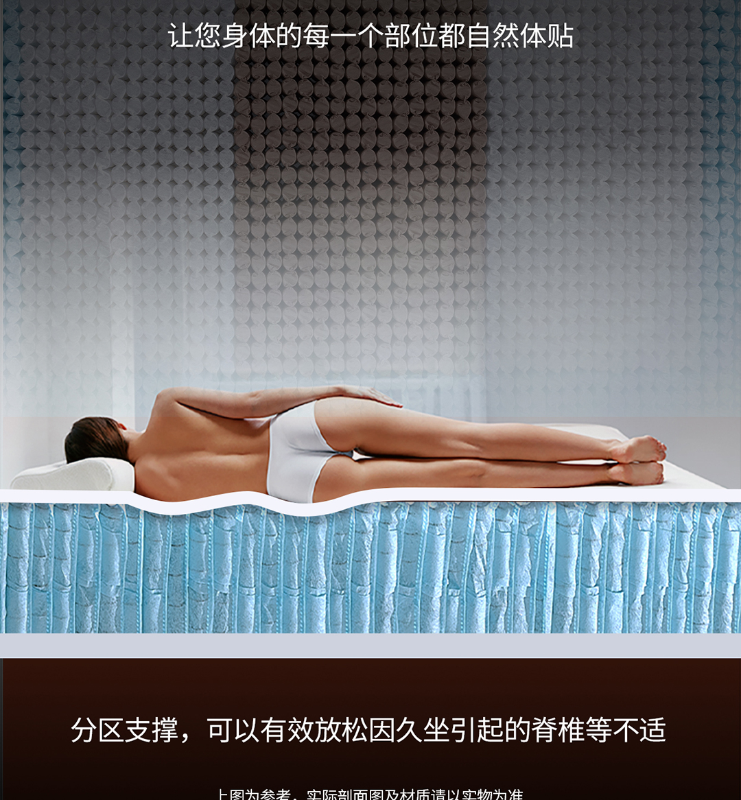 11邓斯手机_06.jpg